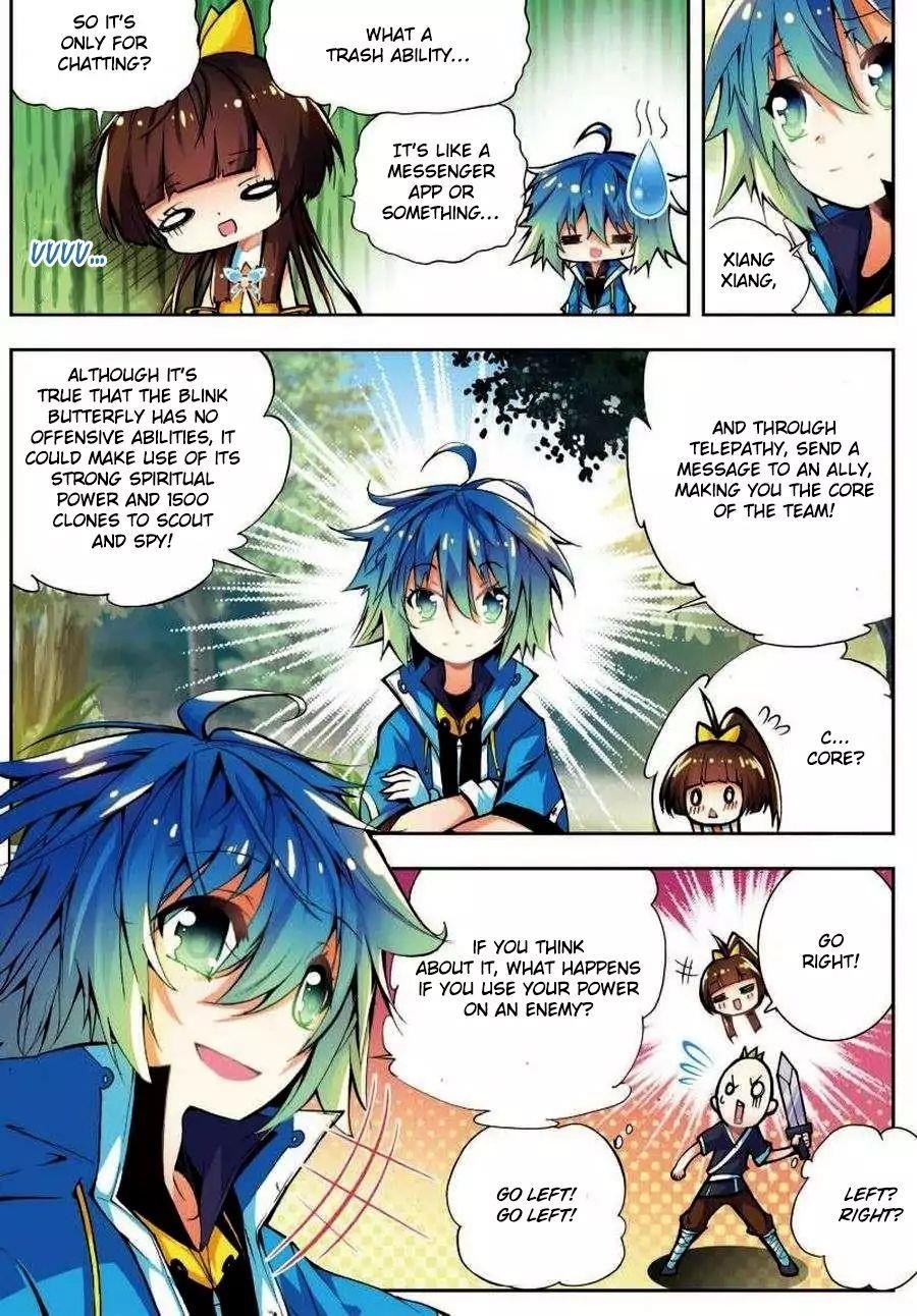 X Epoch Of Dragon Chapter 12 - Page 6 in English