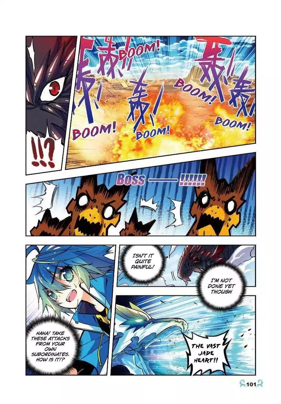 X Epoch Of Dragon Chapter 14 - Page 16 in English