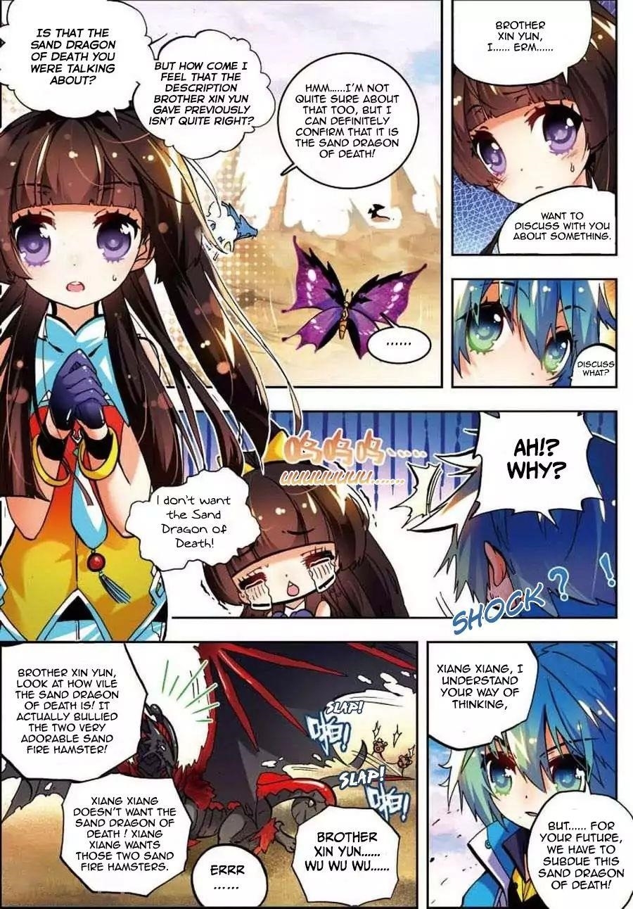 X Epoch Of Dragon Chapter 14 - Page 6 in English
