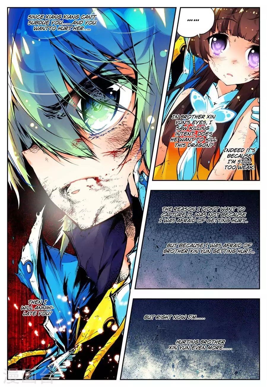 X Epoch Of Dragon Chapter 15 - Page 14 in English