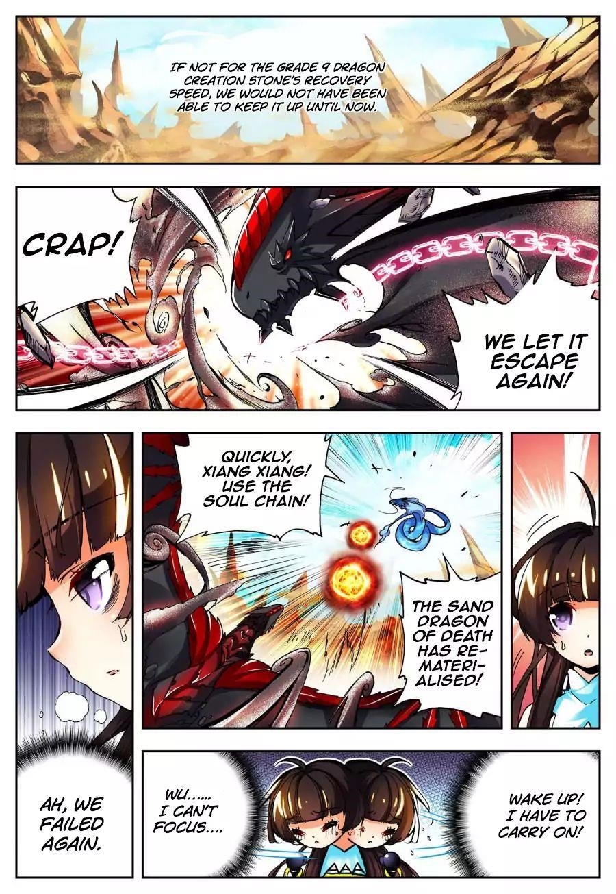X Epoch Of Dragon Chapter 15 - Page 3 in English