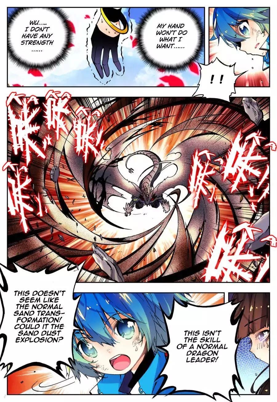 X Epoch Of Dragon Chapter 15 - Page 4 in English