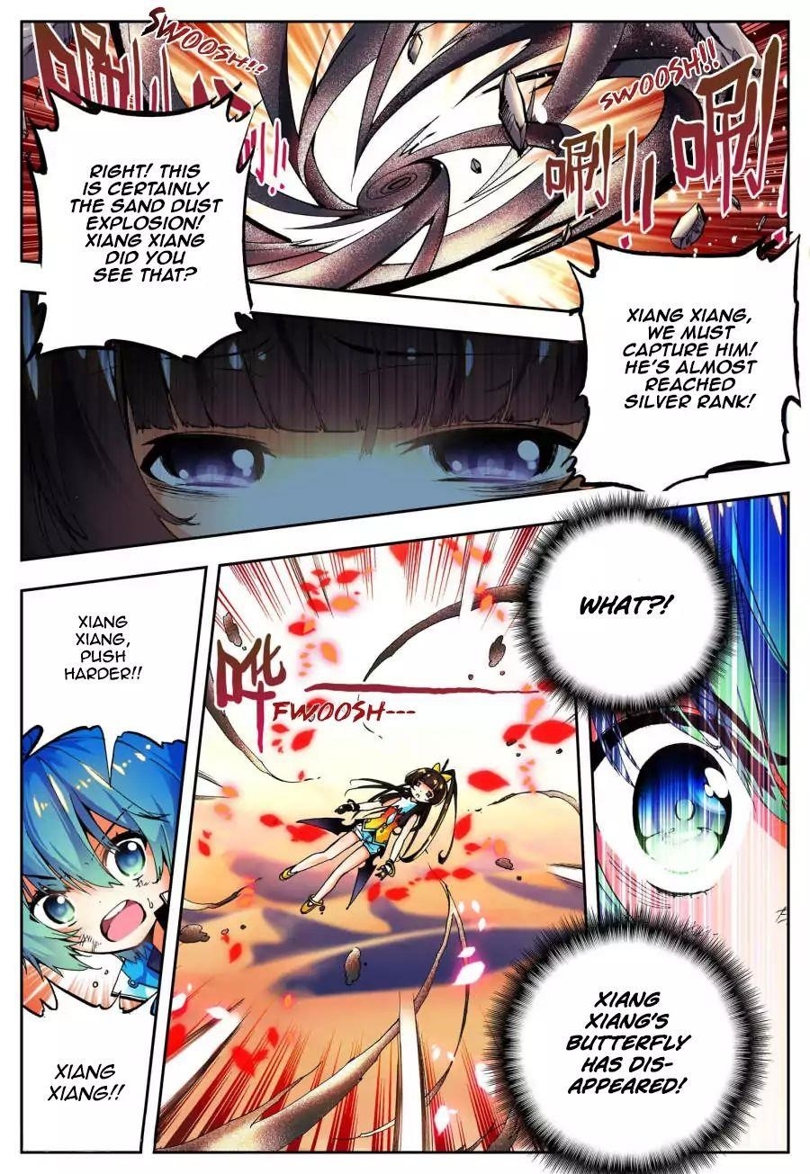 X Epoch Of Dragon Chapter 15 - Page 5 in English
