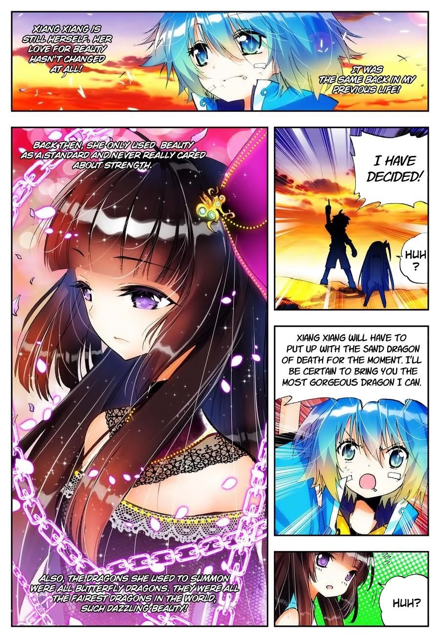 X Epoch Of Dragon Chapter 16 - Page 13 in English
