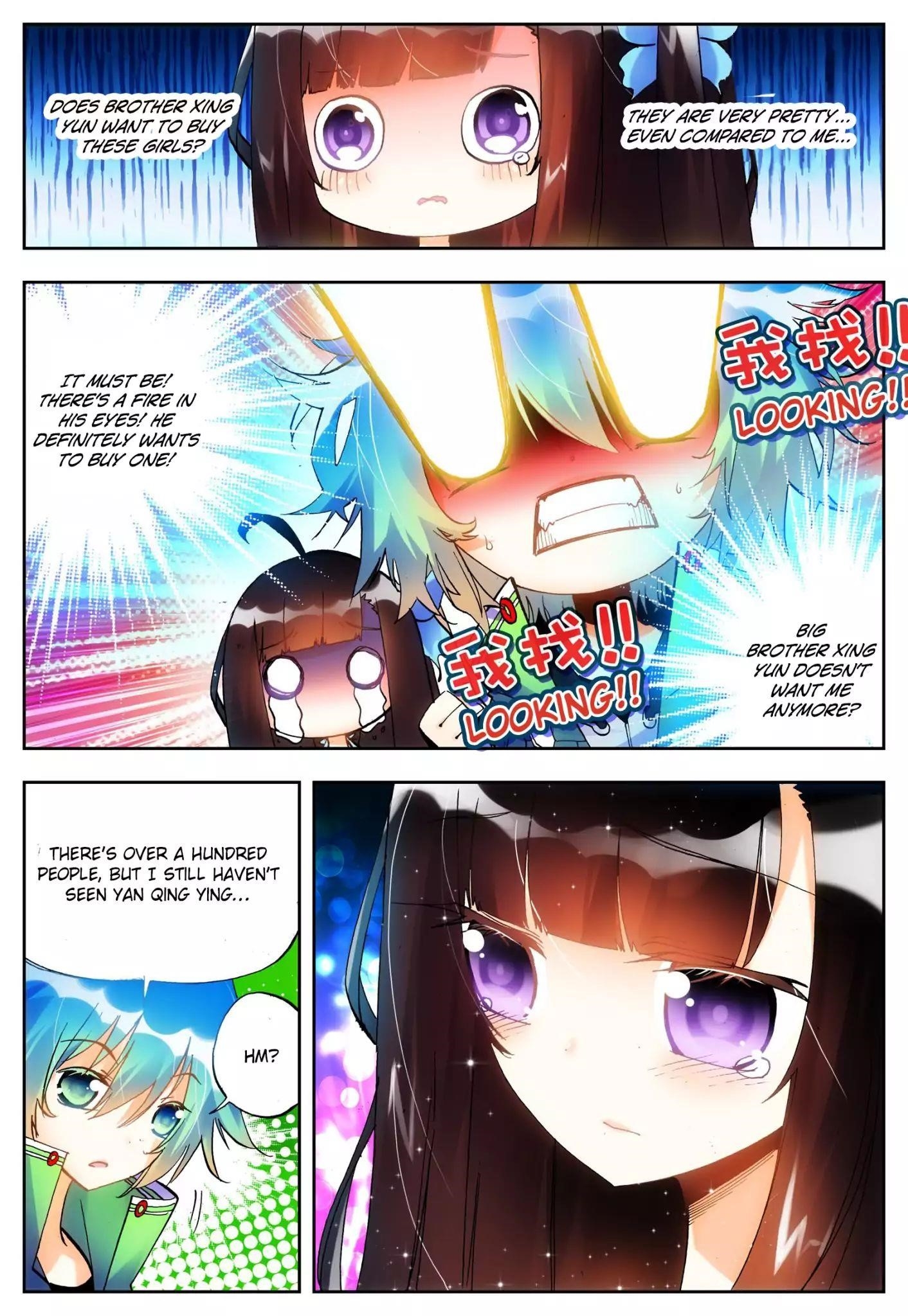 X Epoch Of Dragon Chapter 18 - Page 19 in English