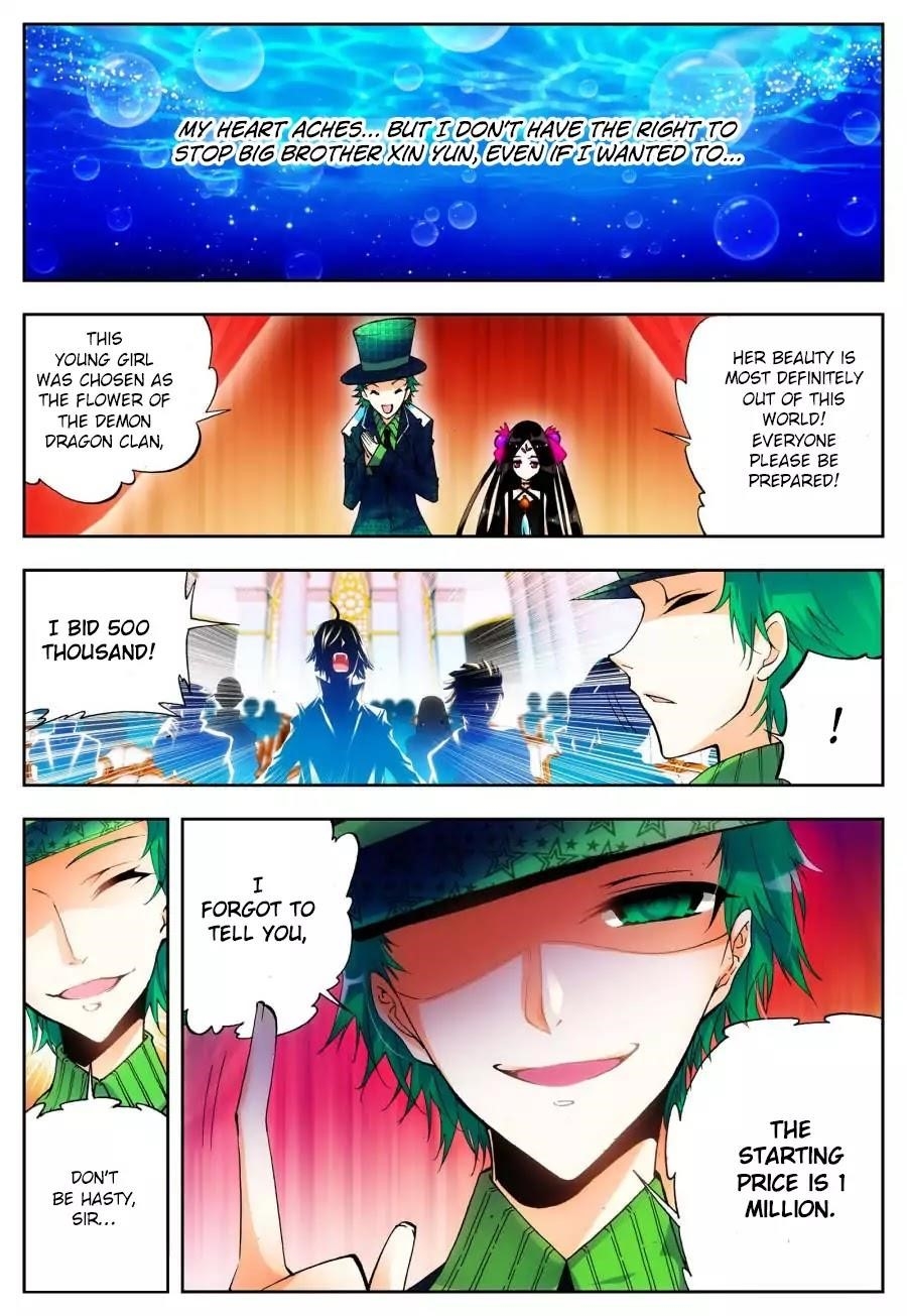 X Epoch Of Dragon Chapter 19 - Page 4 in English