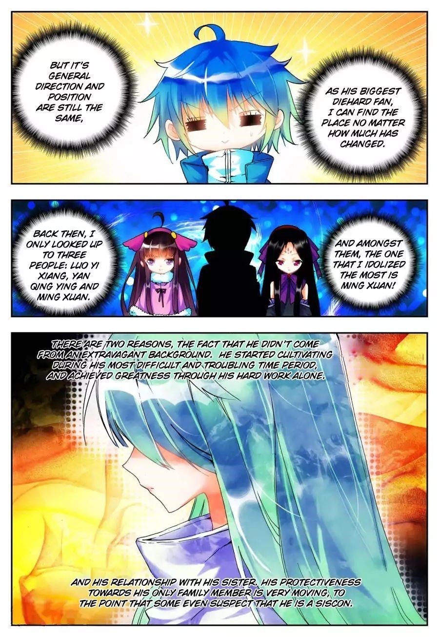 X Epoch Of Dragon Chapter 20 - Page 11 in English
