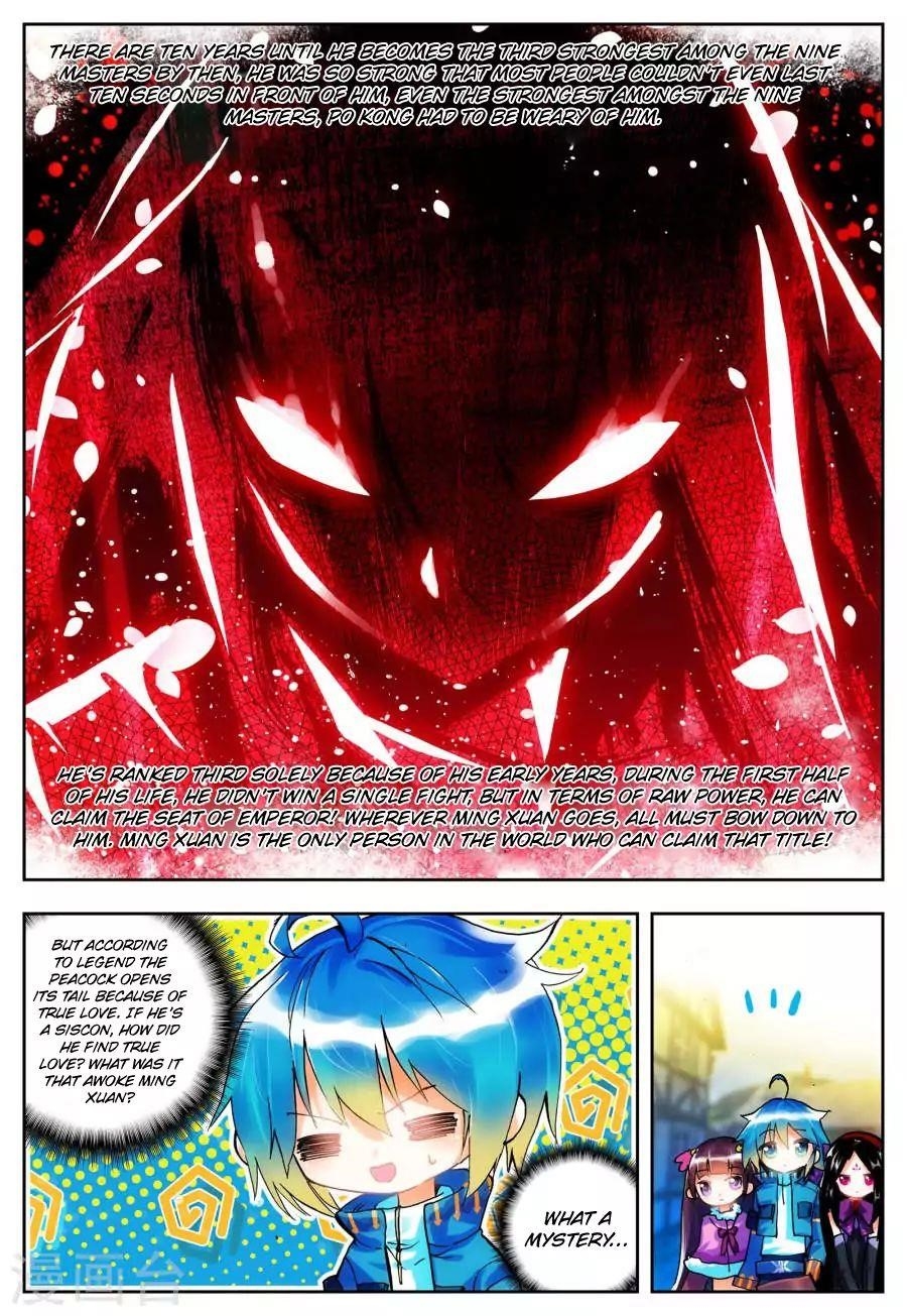 X Epoch Of Dragon Chapter 20 - Page 12 in English