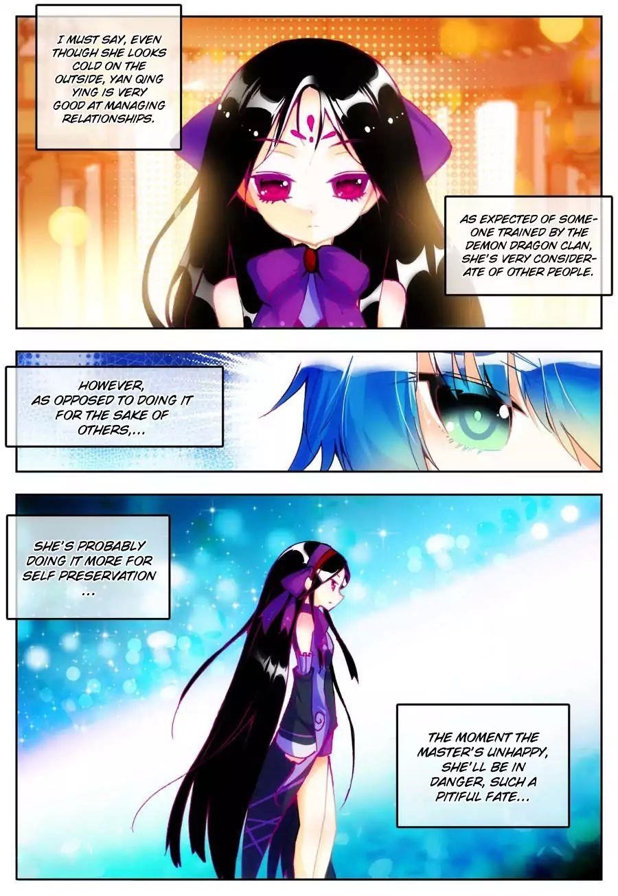 X Epoch Of Dragon Chapter 20 - Page 3 in English