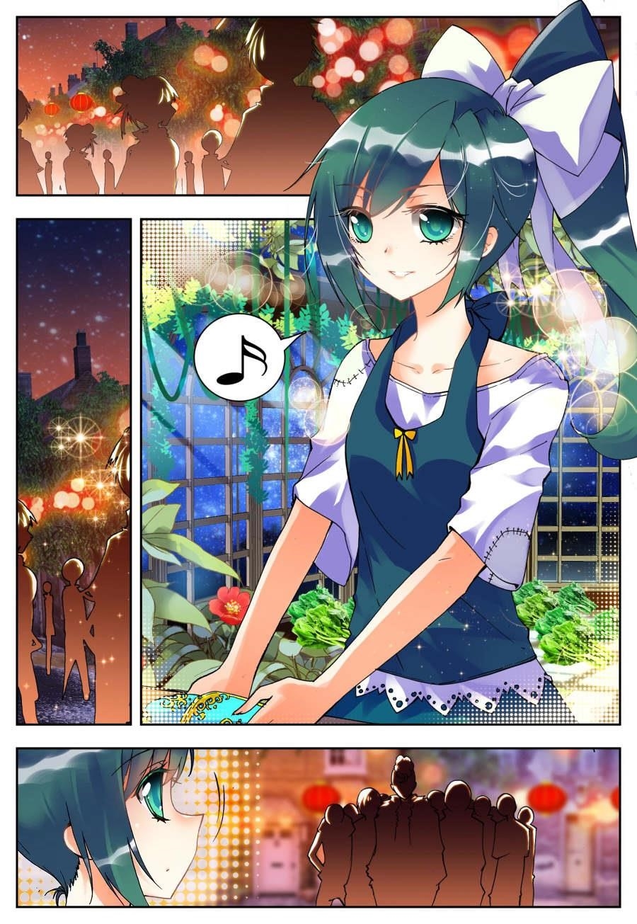 X Epoch Of Dragon Chapter 22 - Page 6 in English