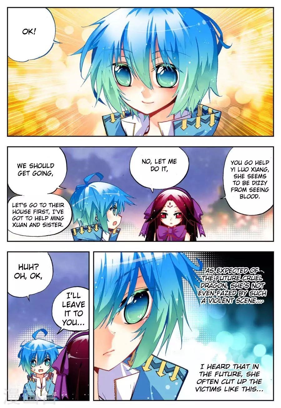 X Epoch Of Dragon Chapter 23 - Page 15 in English
