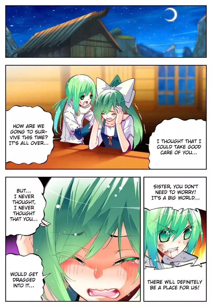 X Epoch Of Dragon Chapter 23 - Page 16 in English
