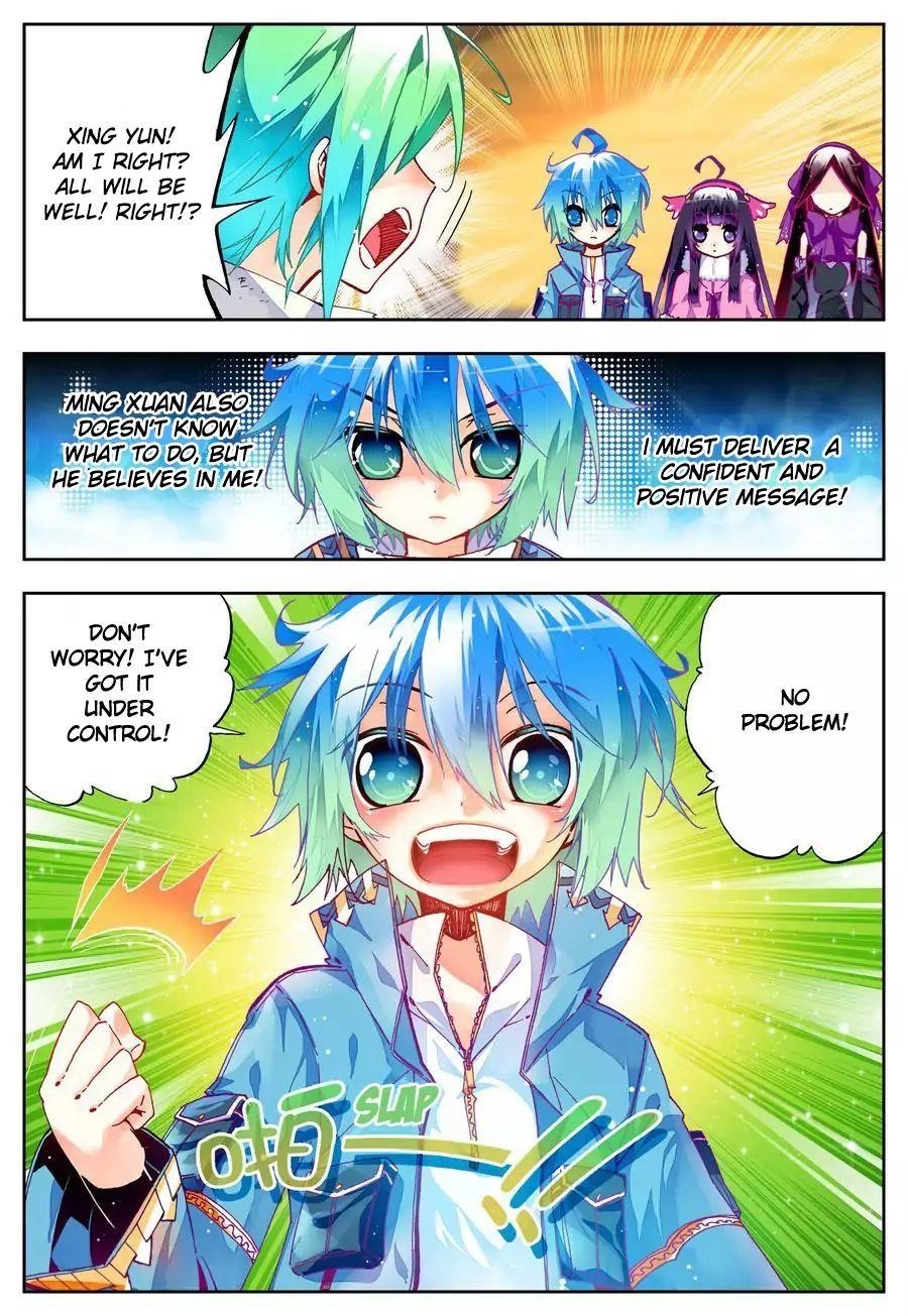 X Epoch Of Dragon Chapter 23 - Page 17 in English