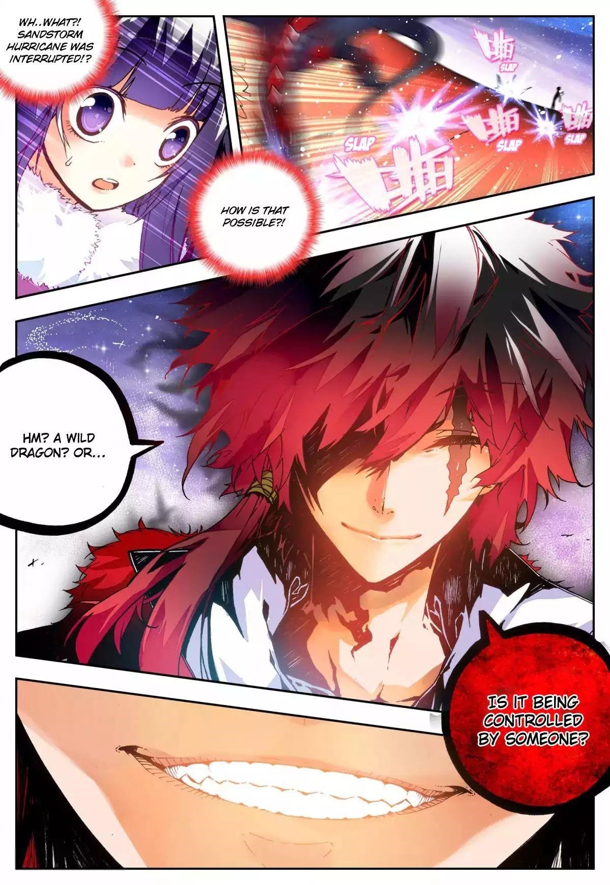 X Epoch Of Dragon Chapter 25 - Page 15 in English