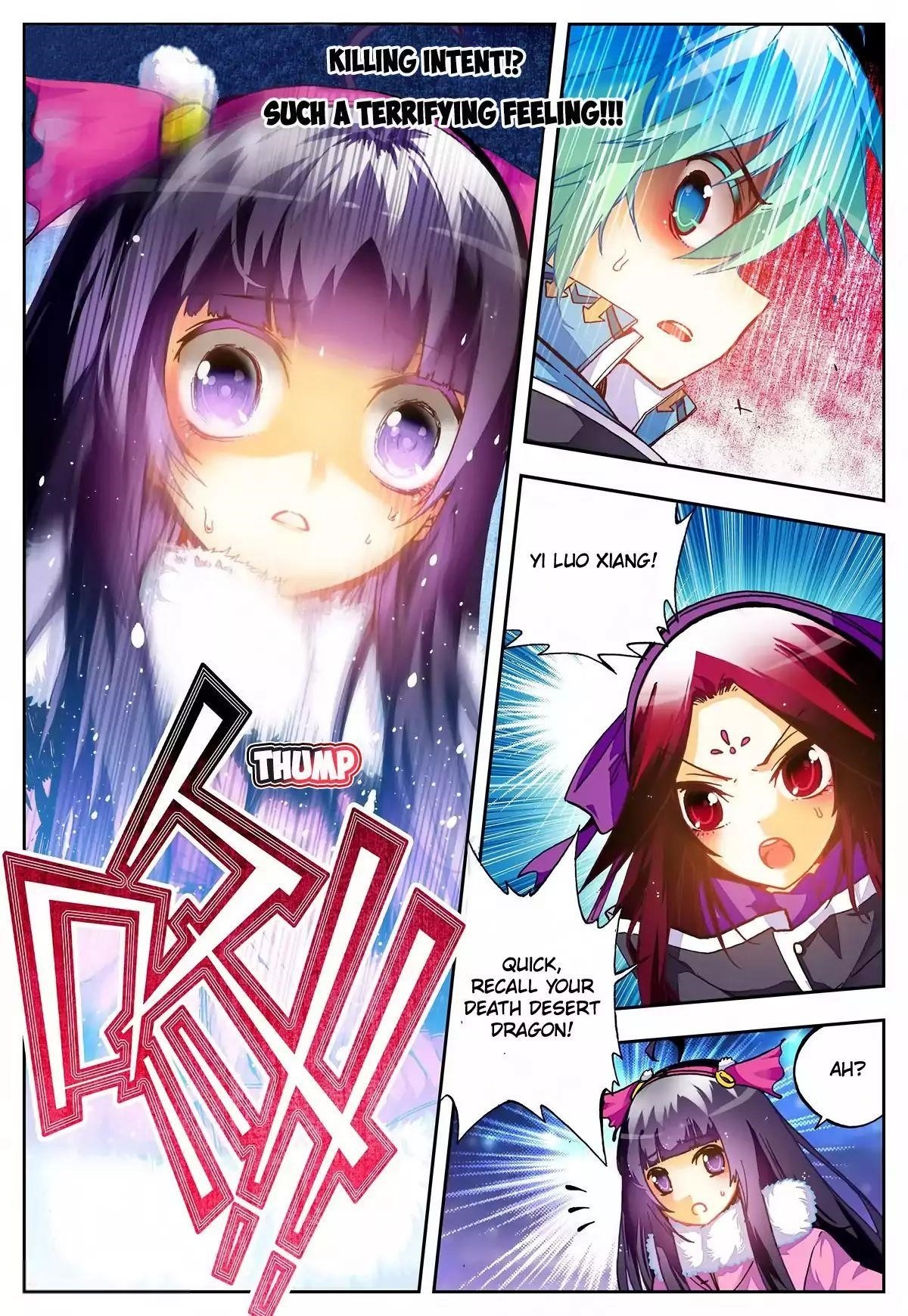 X Epoch Of Dragon Chapter 25 - Page 16 in English