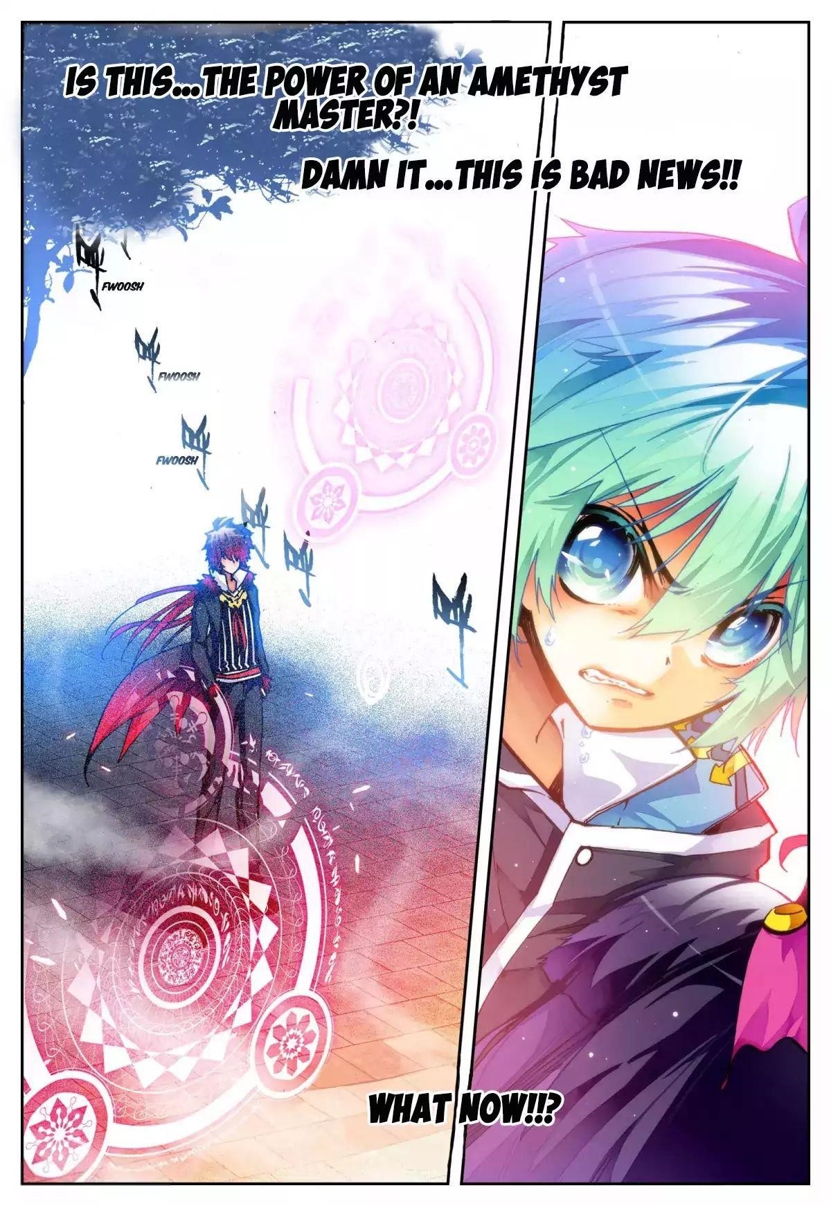 X Epoch Of Dragon Chapter 25 - Page 20 in English