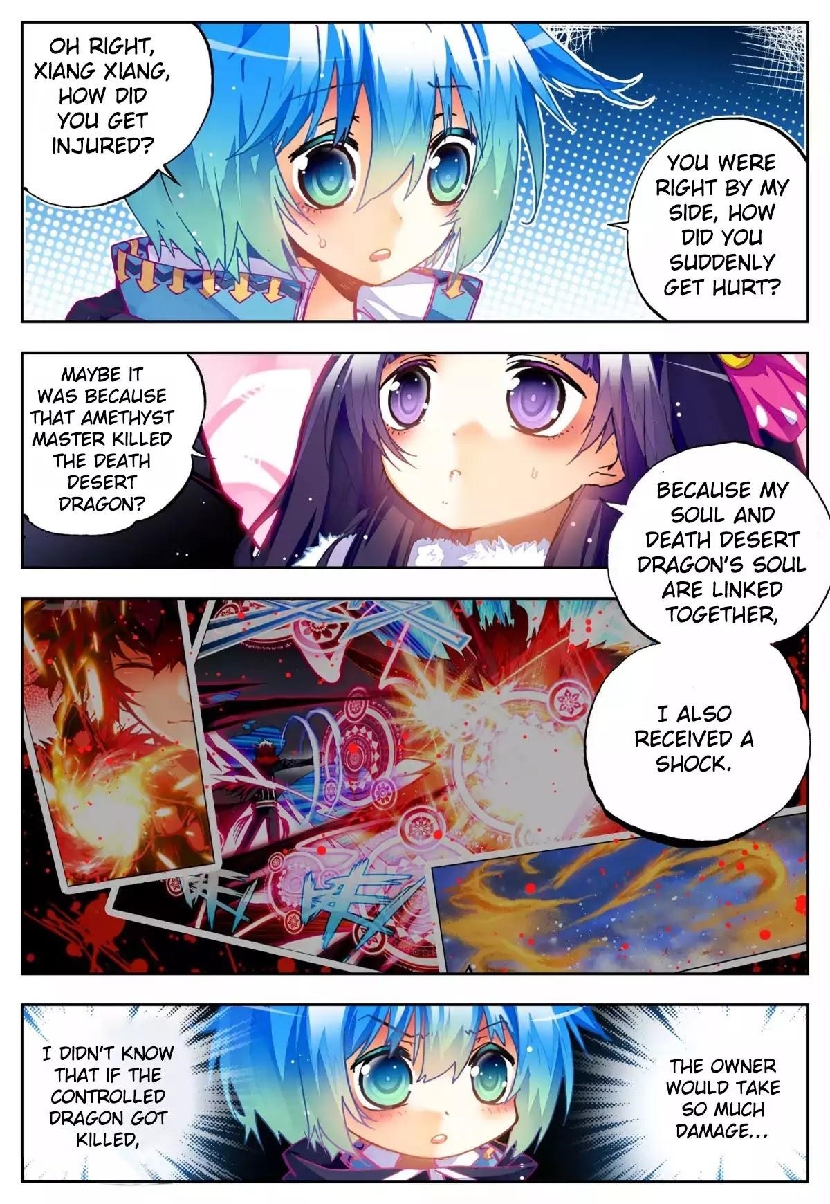 X Epoch Of Dragon Chapter 26 - Page 17 in English