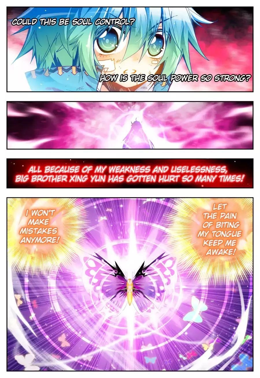 X Epoch Of Dragon Chapter 29 - Page 15 in English