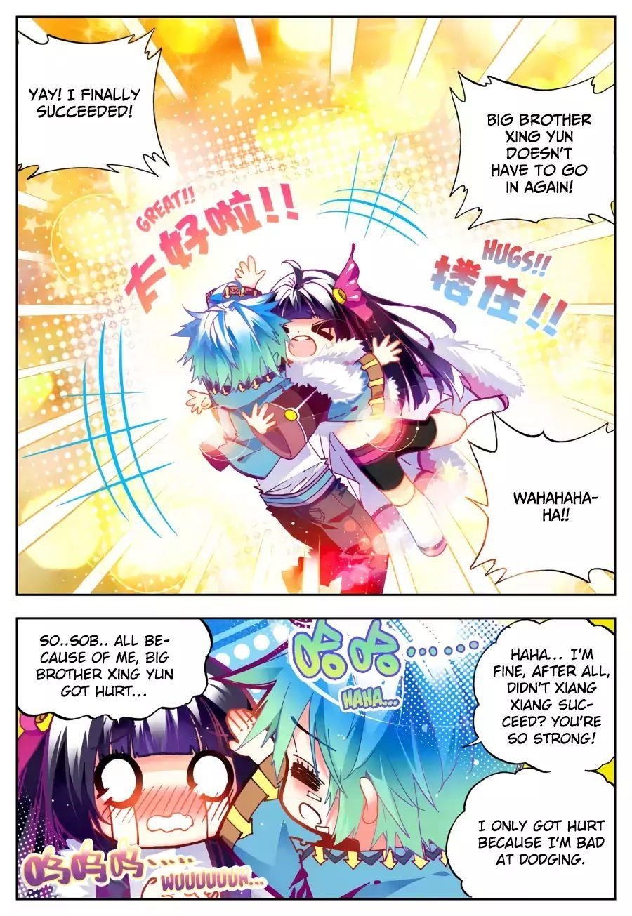 X Epoch Of Dragon Chapter 29 - Page 20 in English