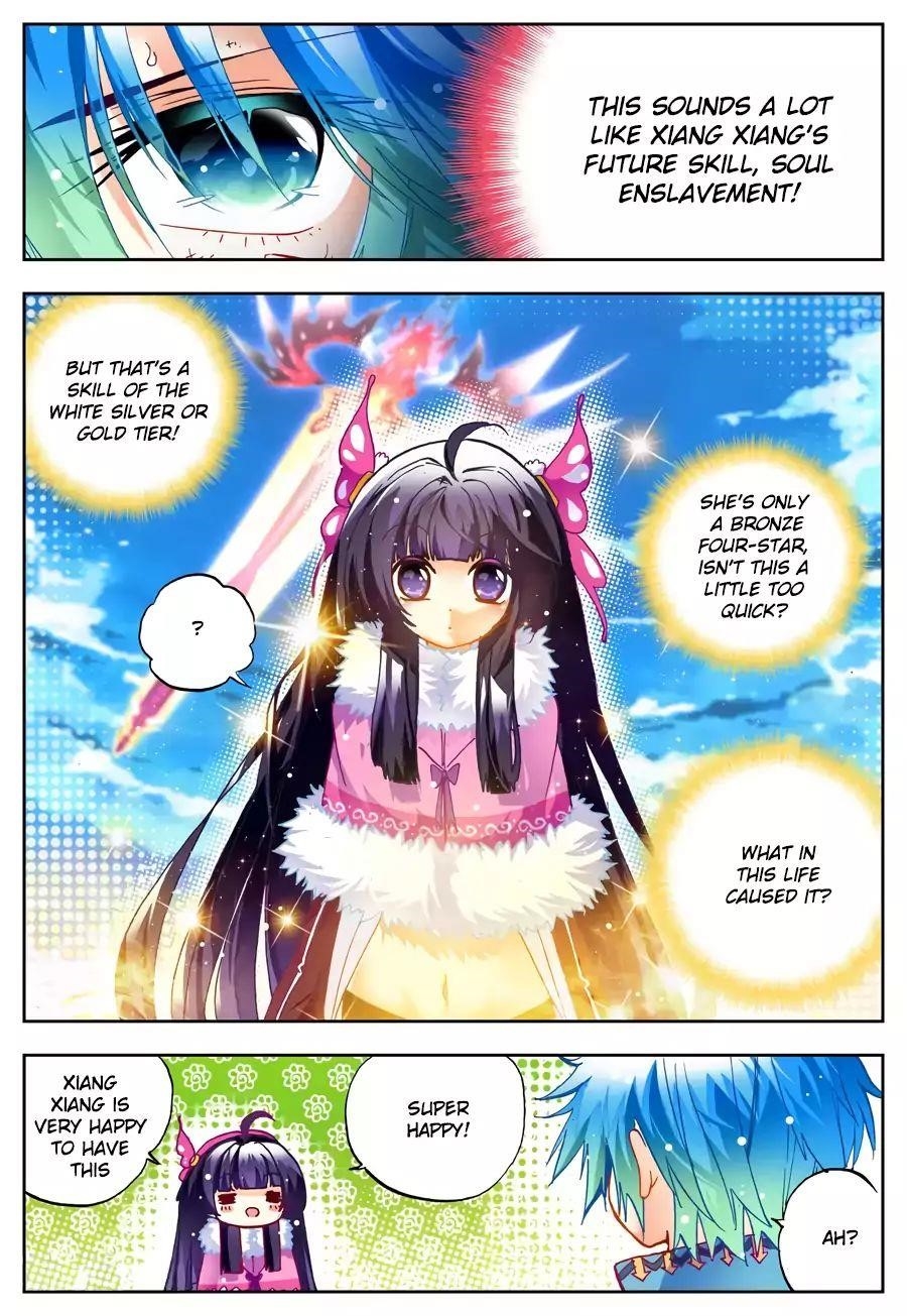 X Epoch Of Dragon Chapter 29 - Page 23 in English