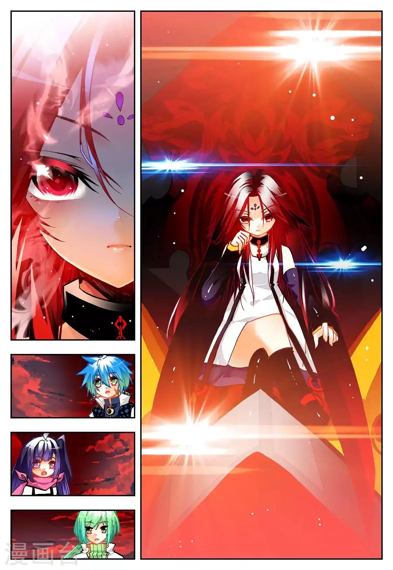 X Epoch Of Dragon Chapter 30 - Page 23 in English