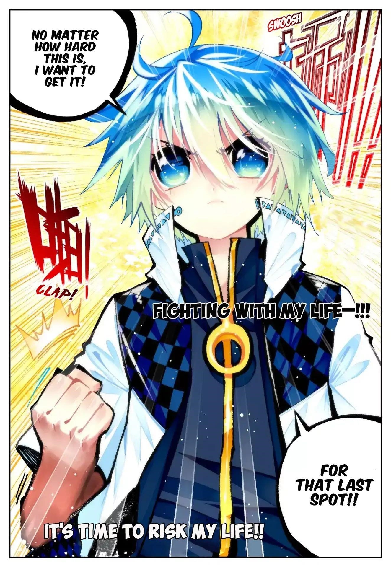 X Epoch Of Dragon Chapter 33 - Page 22 in English