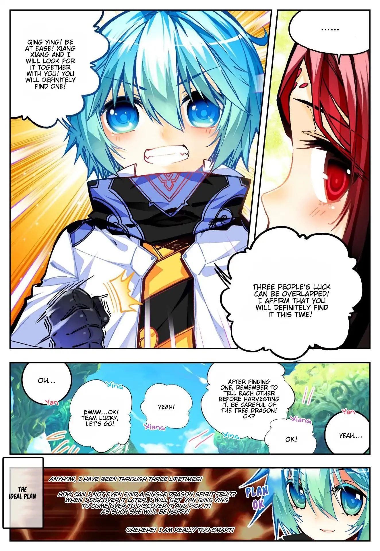 X Epoch Of Dragon Chapter 35 - Page 15 in English