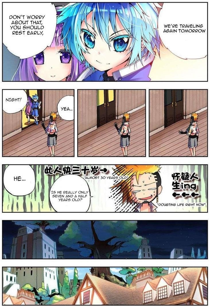 X Epoch Of Dragon Chapter 4 - Page 16 in English