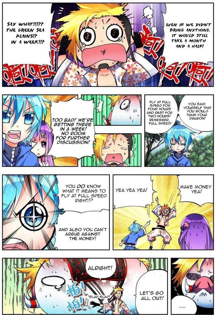 X Epoch Of Dragon Chapter 4 - Page 17 in English