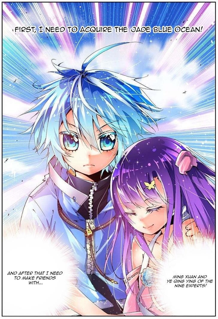 X Epoch Of Dragon Chapter 4 - Page 23 in English