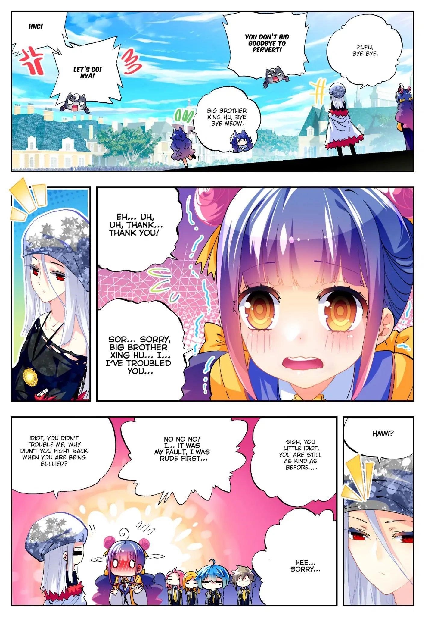 X Epoch Of Dragon Chapter 42 - Page 12 in English