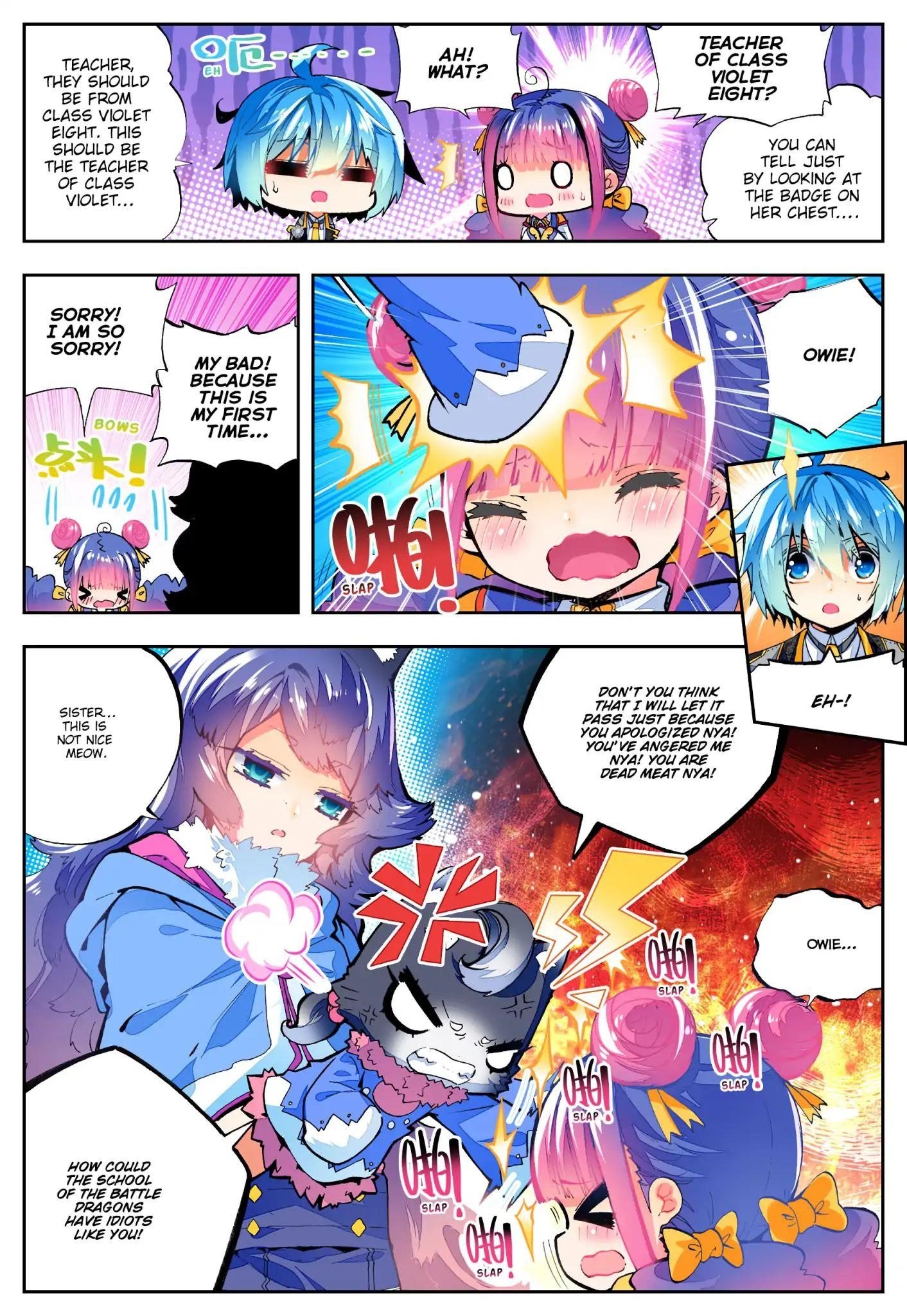 X Epoch Of Dragon Chapter 42 - Page 6 in English