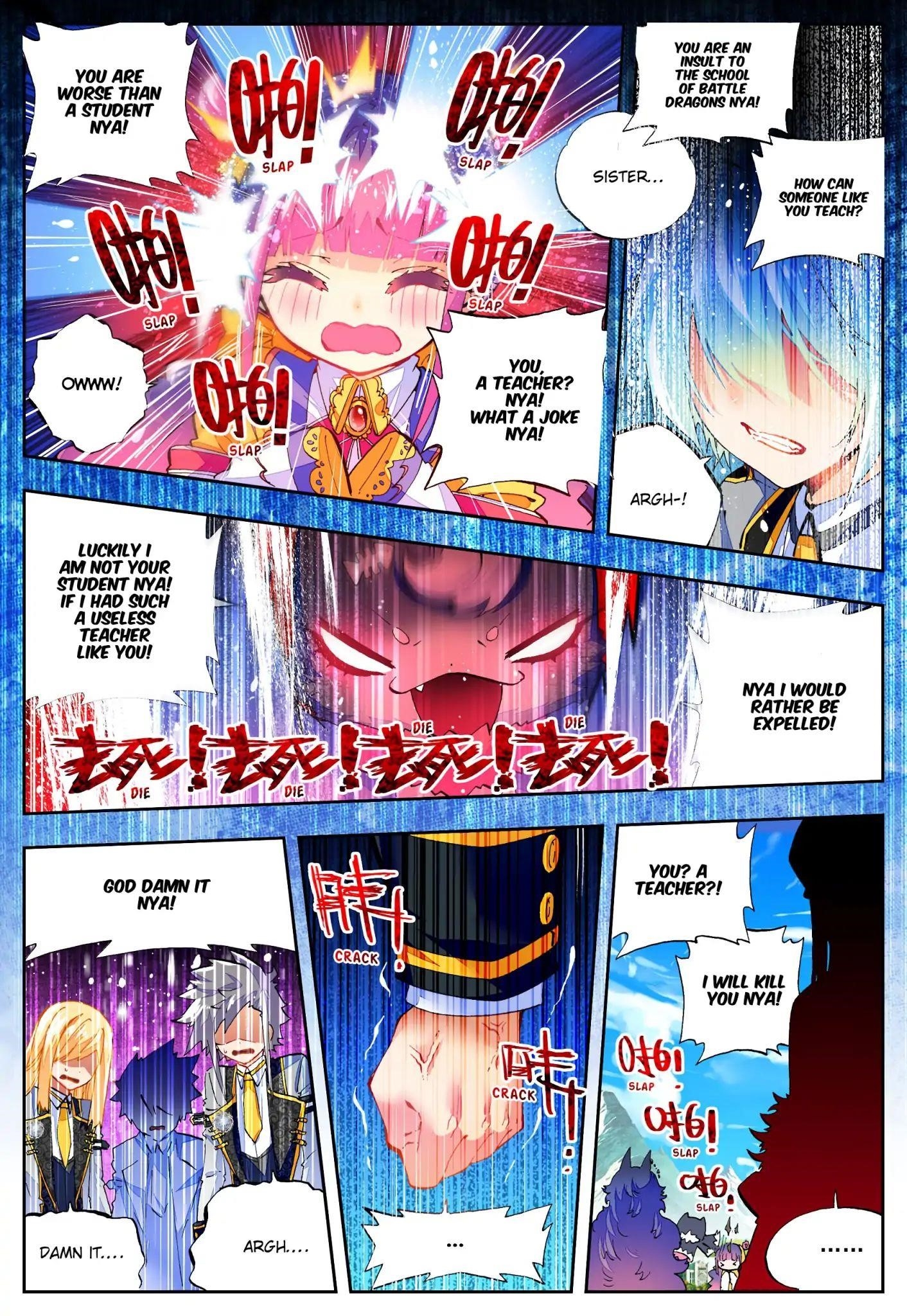 X Epoch Of Dragon Chapter 42 - Page 8 in English