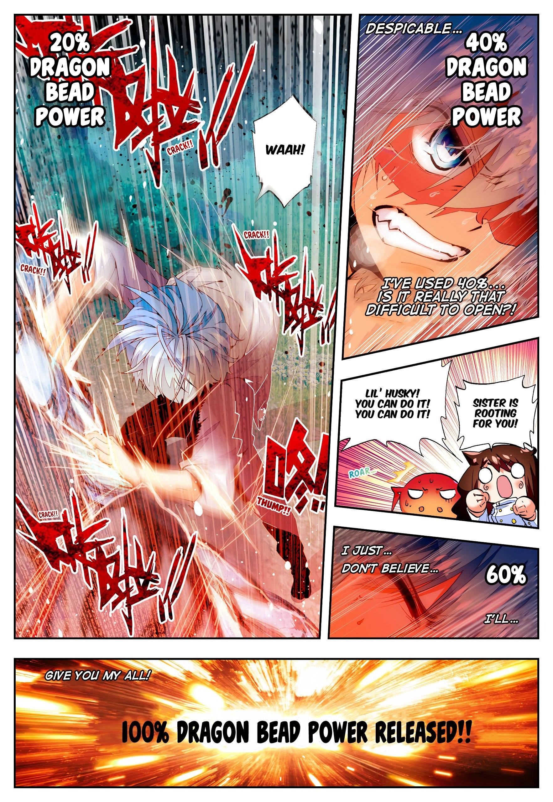 X Epoch Of Dragon Chapter 45 - Page 17 in English