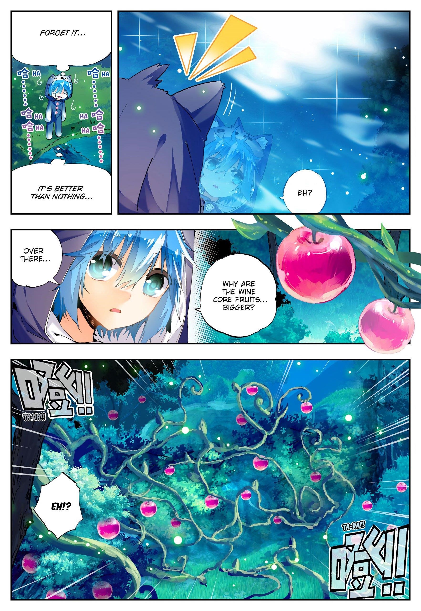X Epoch Of Dragon Chapter 45 - Page 6 in English