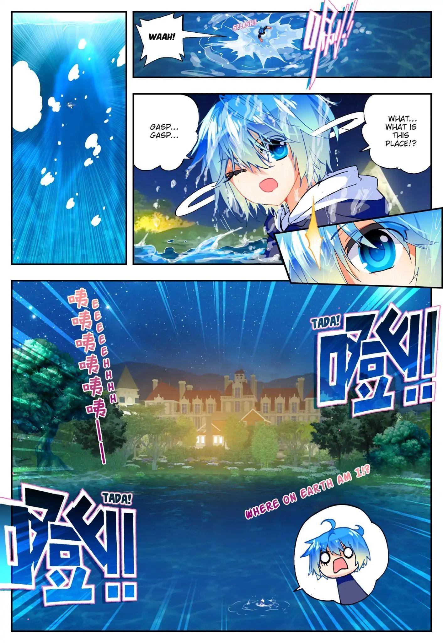 X Epoch Of Dragon Chapter 46 - Page 11 in English