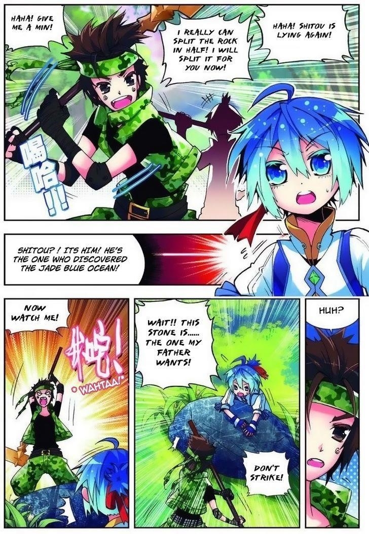 X Epoch Of Dragon Chapter 5 - Page 19 in English