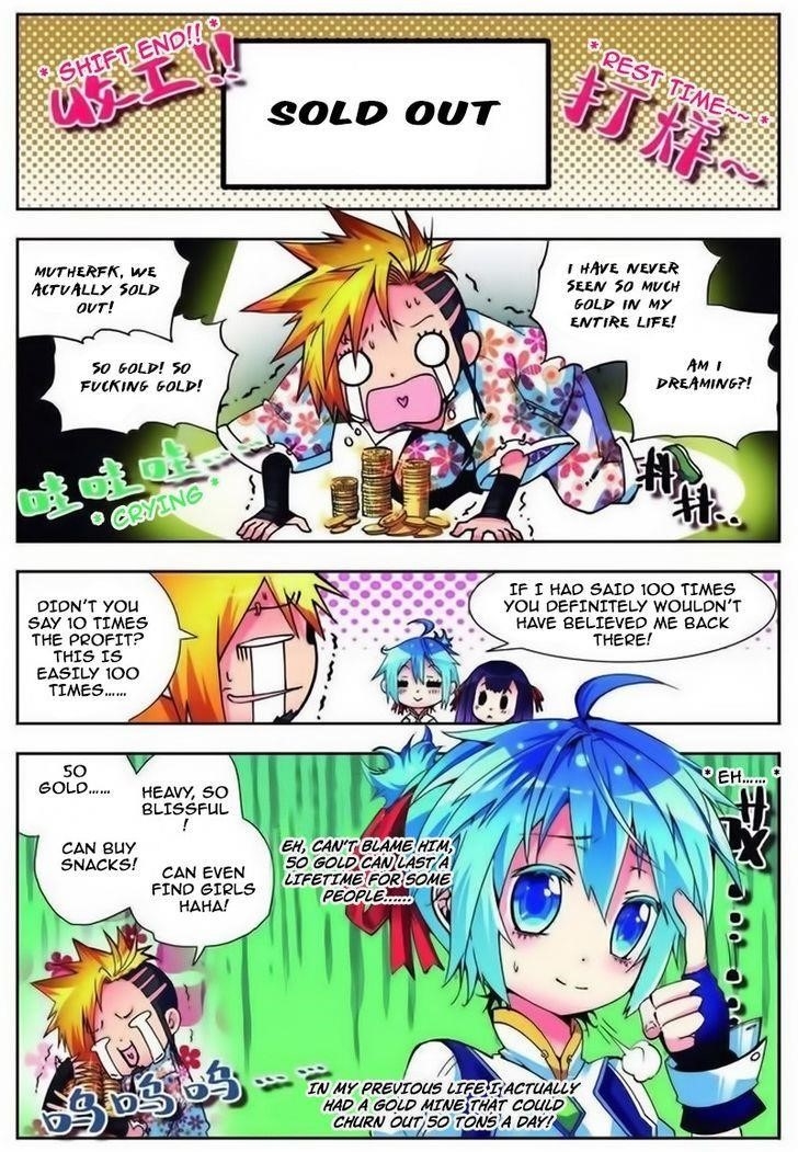 X Epoch Of Dragon Chapter 5 - Page 8 in English