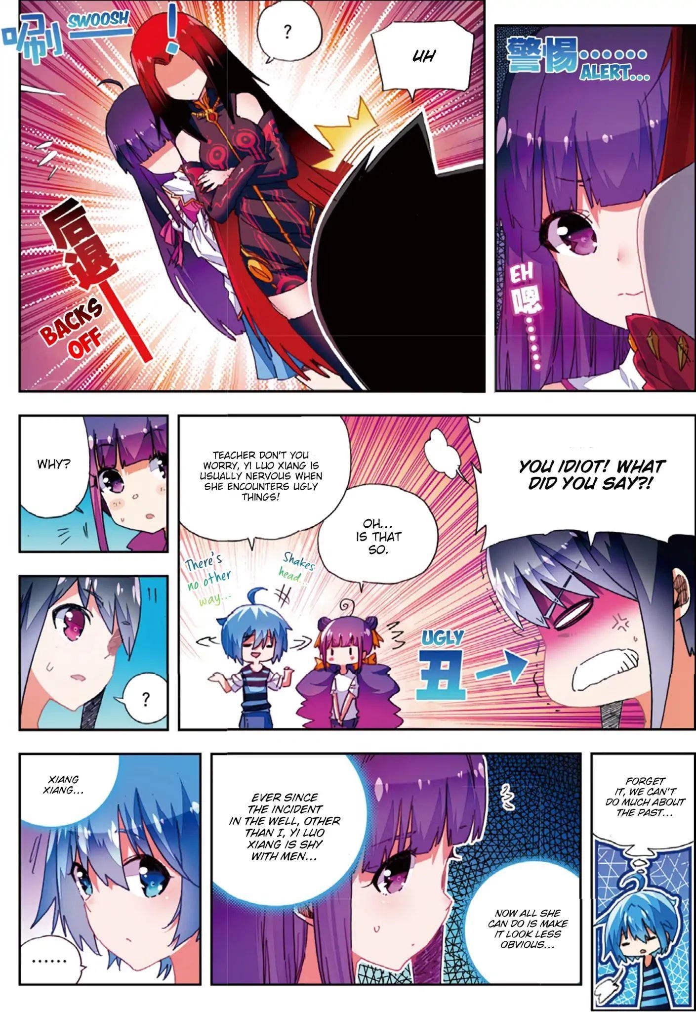 X Epoch Of Dragon Chapter 53 - Page 23 in English