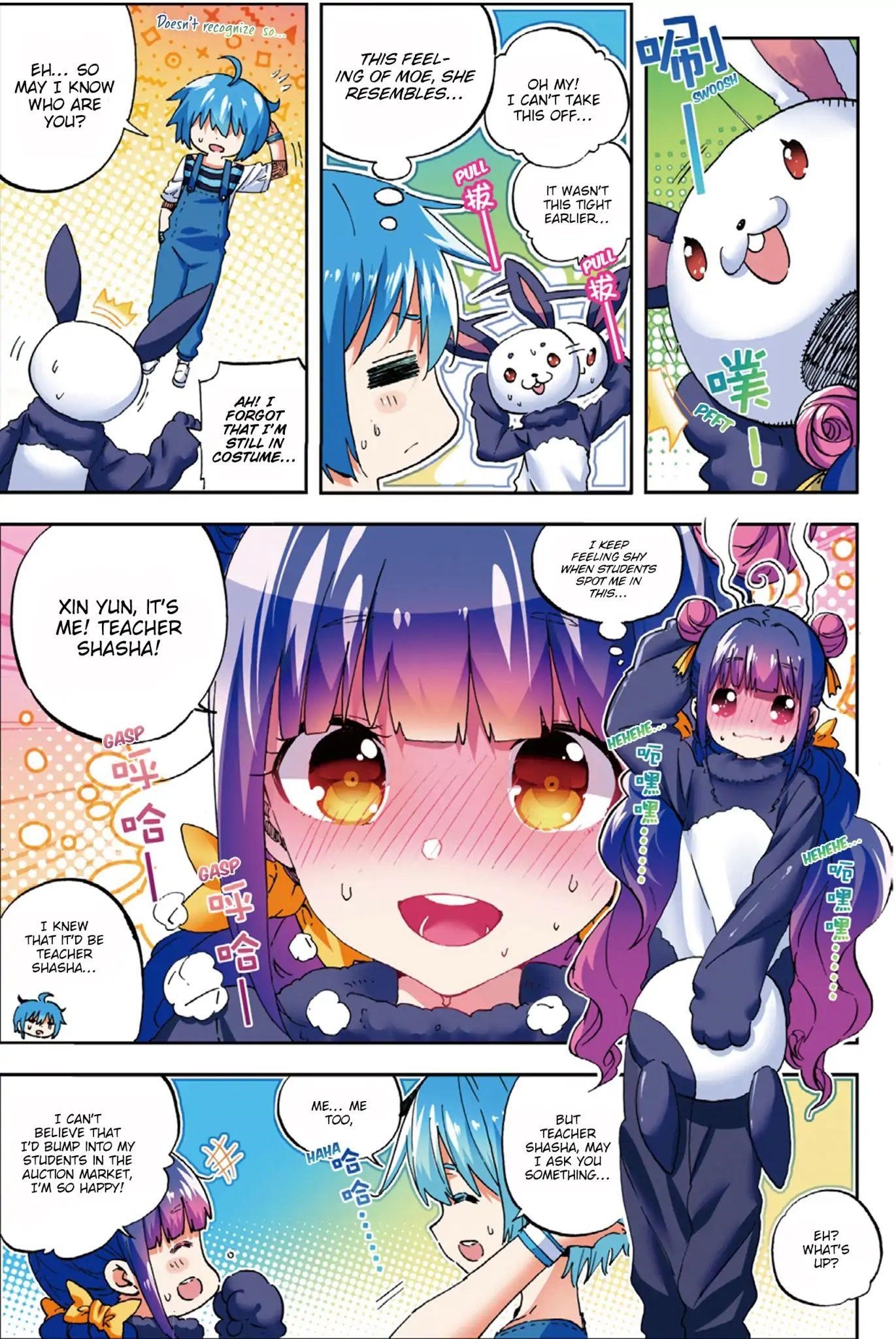 X Epoch Of Dragon Chapter 53 - Page 7 in English