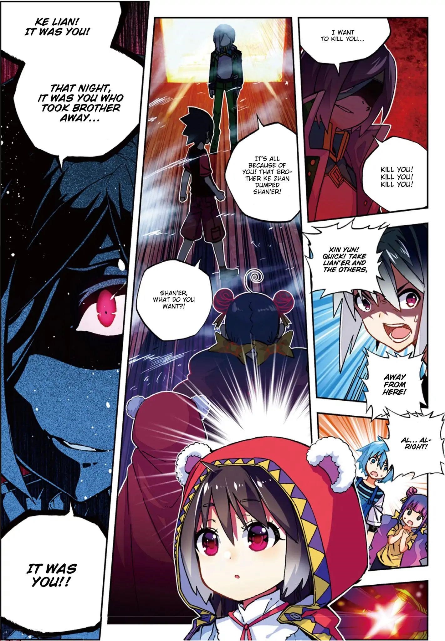 X Epoch Of Dragon Chapter 54 - Page 16 in English