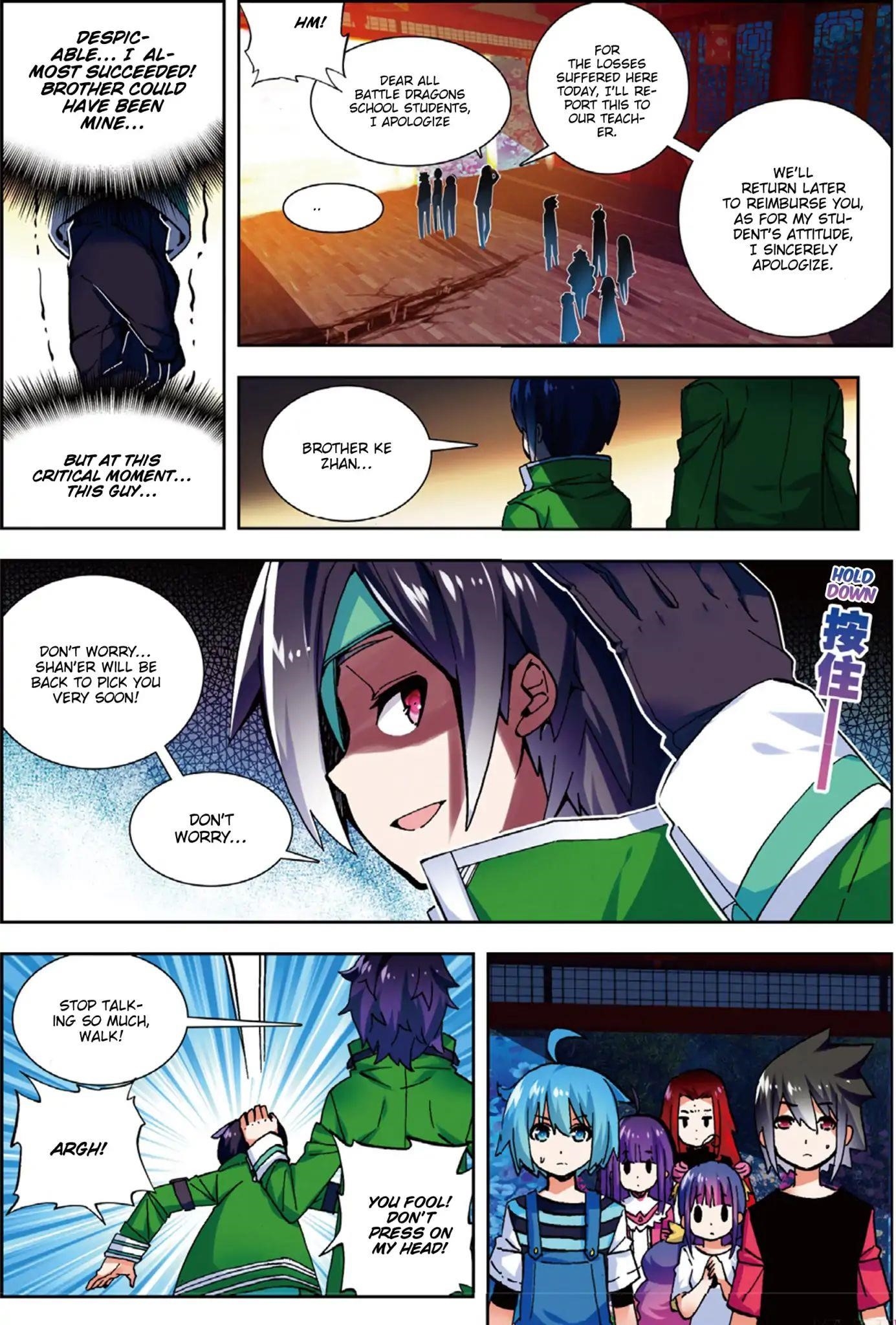 X Epoch Of Dragon Chapter 54 - Page 21 in English