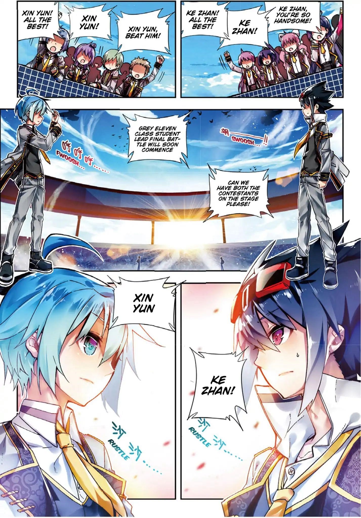 X Epoch Of Dragon Chapter 55 - Page 3 in English