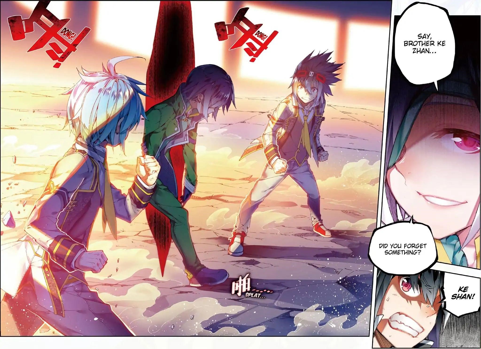X Epoch Of Dragon Chapter 56 - Page 18 in English