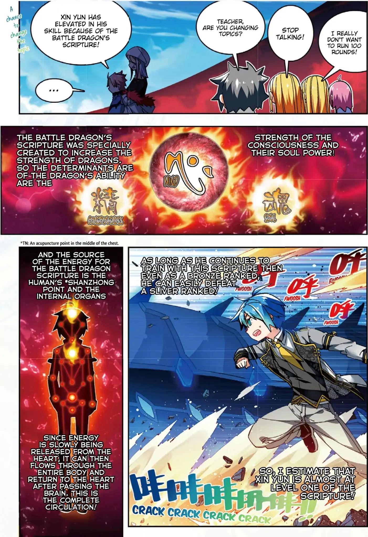 X Epoch Of Dragon Chapter 56 - Page 5 in English