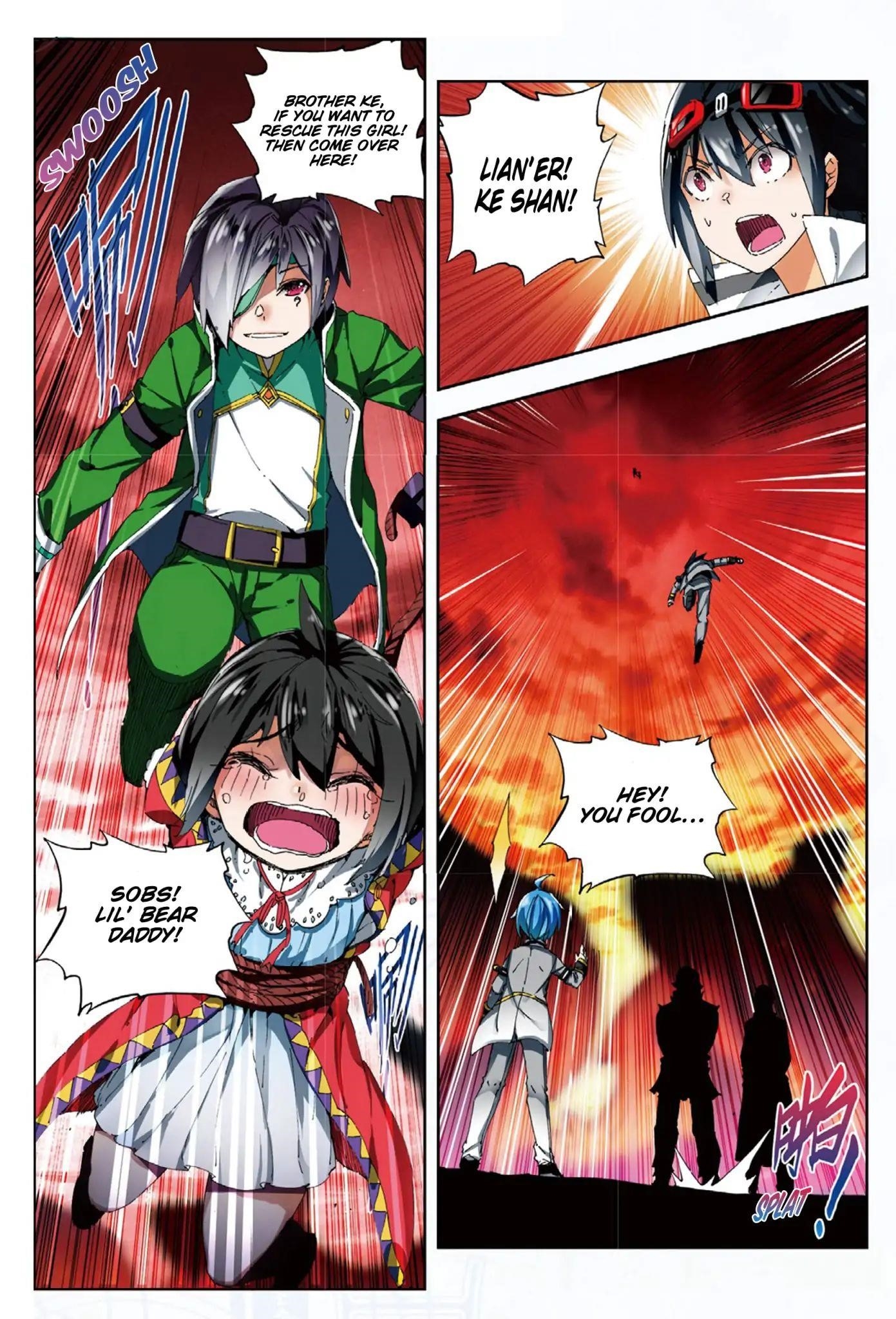 X Epoch Of Dragon Chapter 57 - Page 14 in English