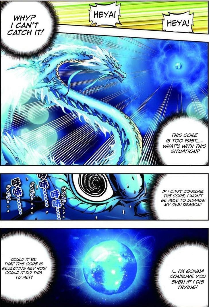 X Epoch Of Dragon Chapter 6 - Page 15 in English