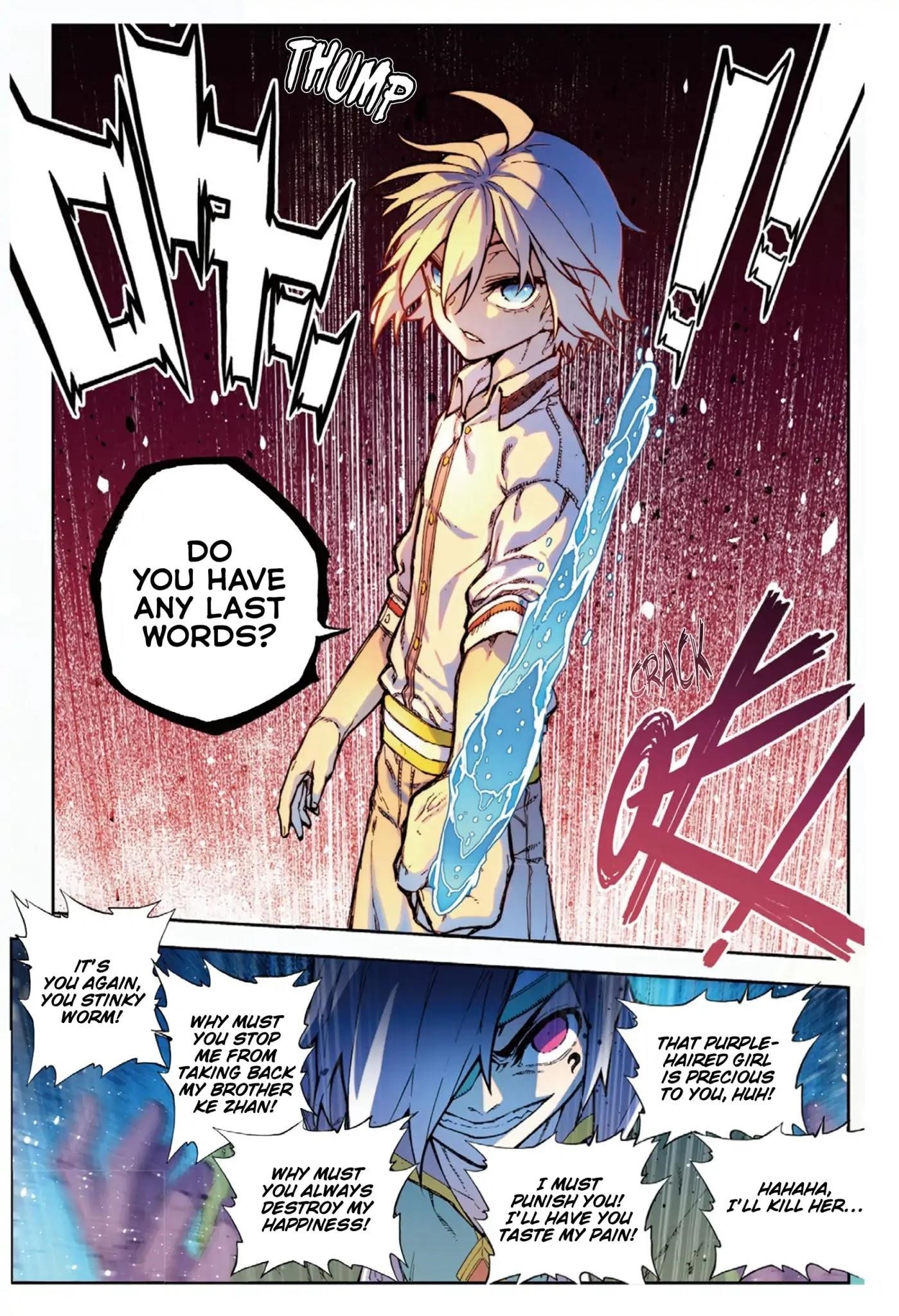 X Epoch Of Dragon Chapter 61 - Page 17 in English