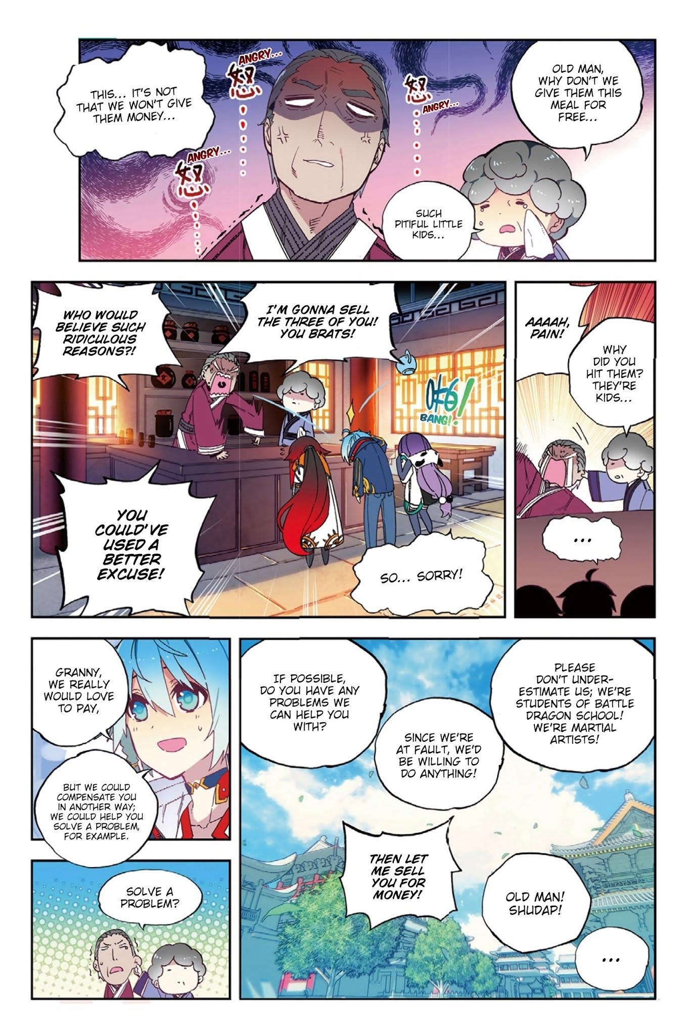 X Epoch Of Dragon Chapter 64 - Page 4 in English