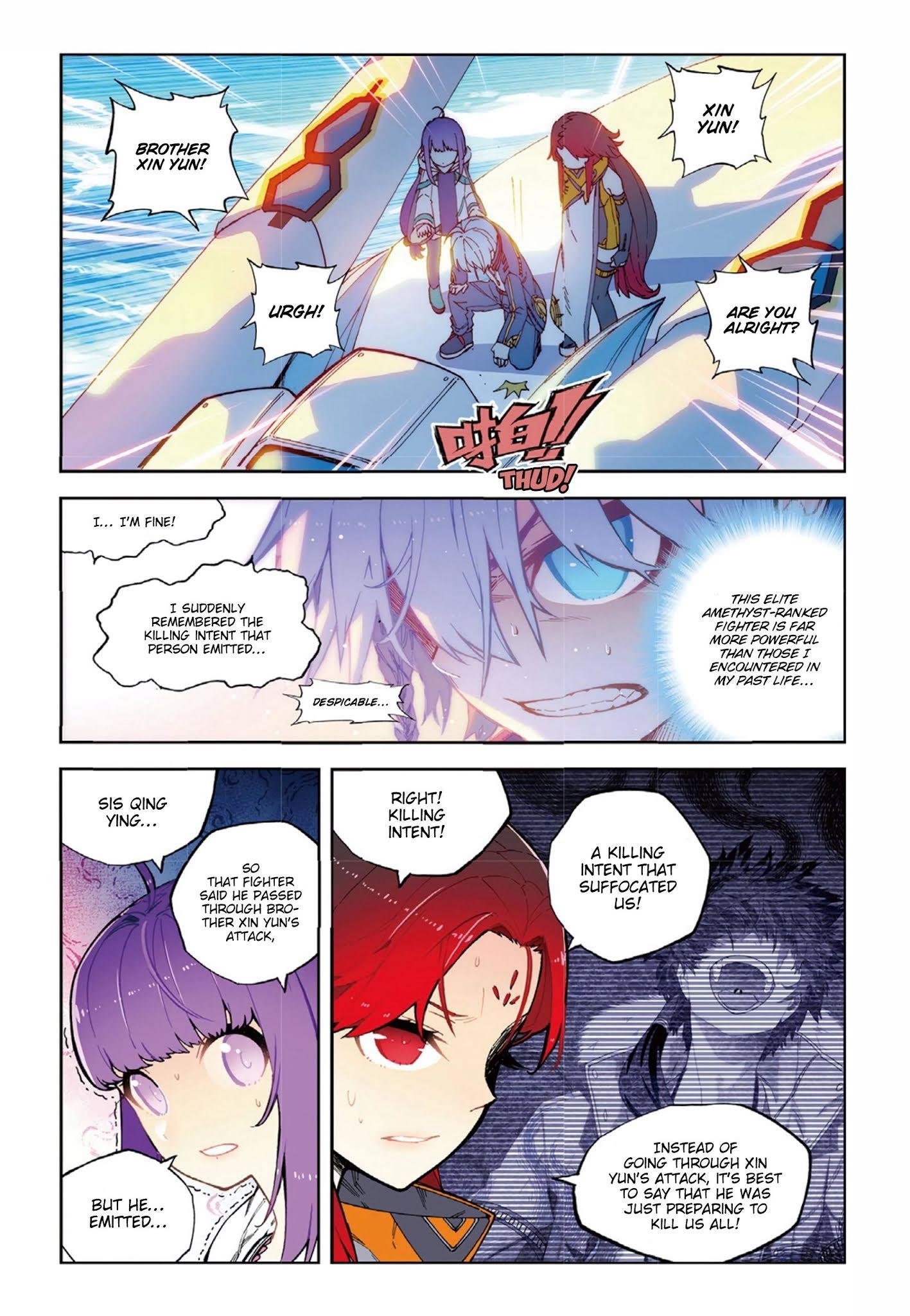 X Epoch Of Dragon Chapter 66 - Page 5 in English